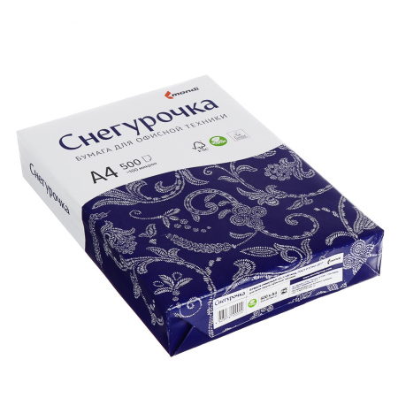 снегурочка