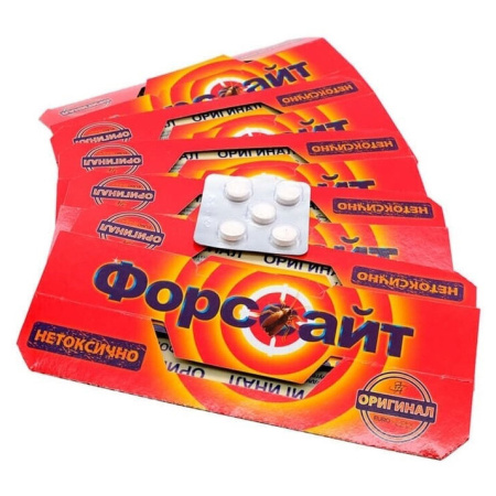 форсайт-ловушки