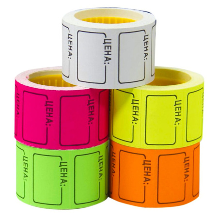 средний-этикет