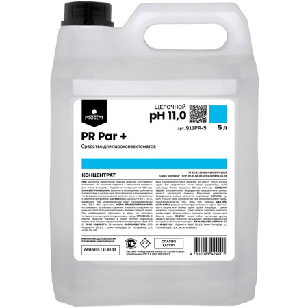 7b55b527f659a0a9605a19b45e54ec72