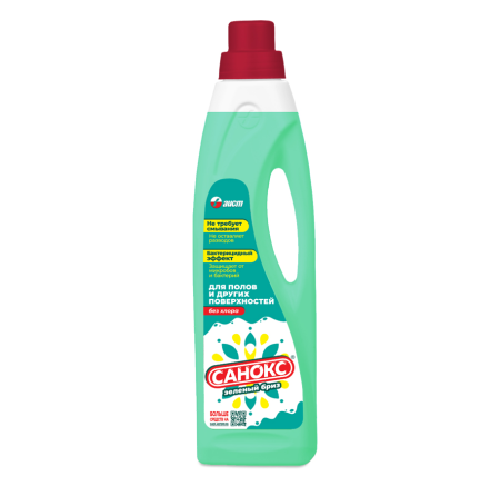 Снимок экрана_20260123_153053