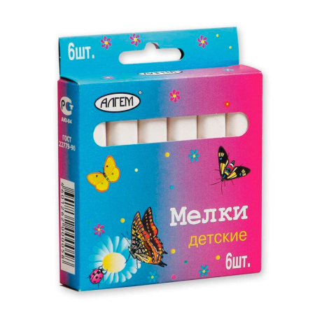 мелки-белые-6шт-в-упаковке