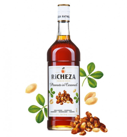 Арахис в Карамели