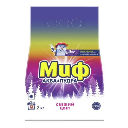 миф 2кг автомат