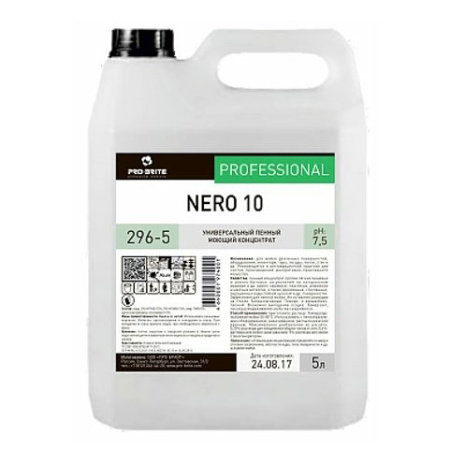 pro-brite-nero-10-5л