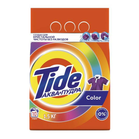 тайд 1,5кг