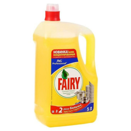 Фейри-5л