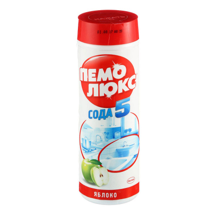 Пемолюкс-порошок