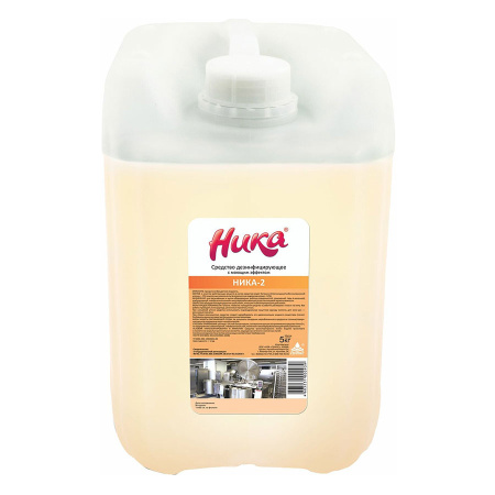 Ника-2-5л