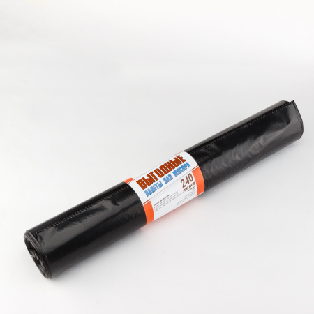 компакт 240л