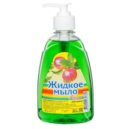 мыло 300мл радуга