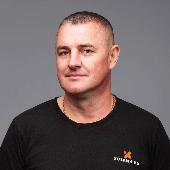 Александр Васильев