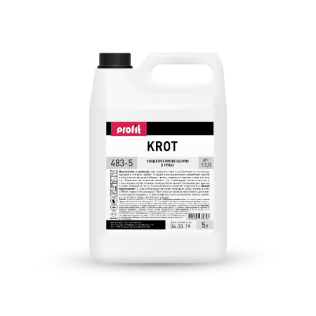 пб крот 5л