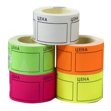 большой этикет