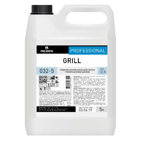 pro-brite-grill-5л