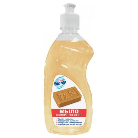 Мыло-хозяйственное-жидкое-мистер-чистер