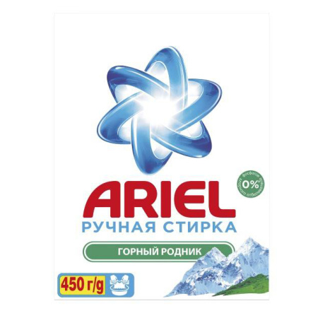 ариэль ручная стирка