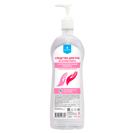 Средство-для-рук-на-основе-спирта_P1-12005