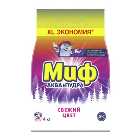 миф 4кг автомат
