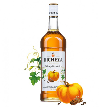 Пряная Тыква