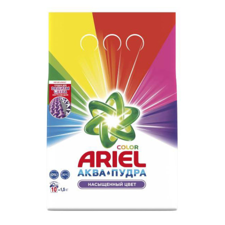 ариэль автомат 1,5кг