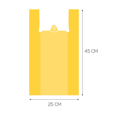 маленький желтый 25 на 45см