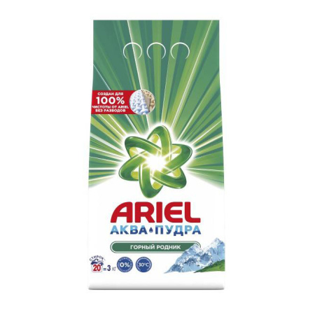 ариэль автомат 3кг