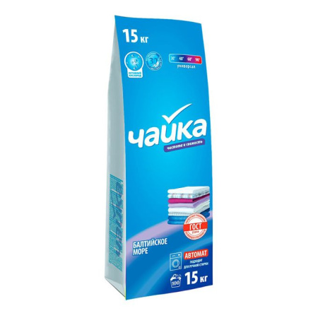 fa003dac0ba49c1469409df38bb4ae04