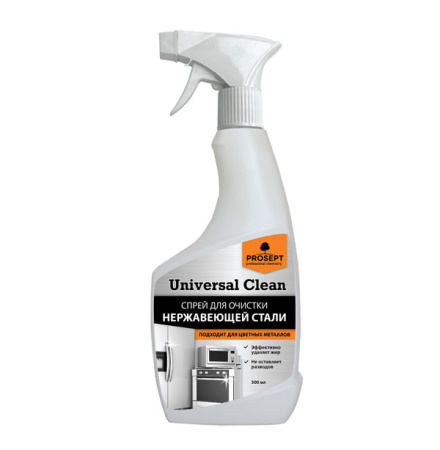 Universal-Clean_0,5л