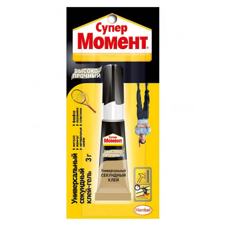 момент-3г
