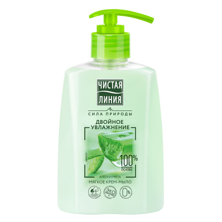 мыло-чистая-линия-жидкое