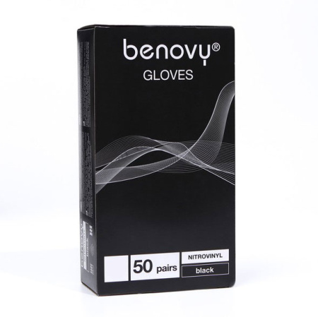 Нитриловинил-черные-(-убрать-букву-S,-оставить-белый-квадрат