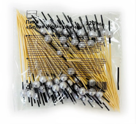 Снимок экрана_20251016_081141