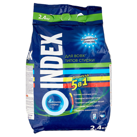 индекс-2.4кг-автомат