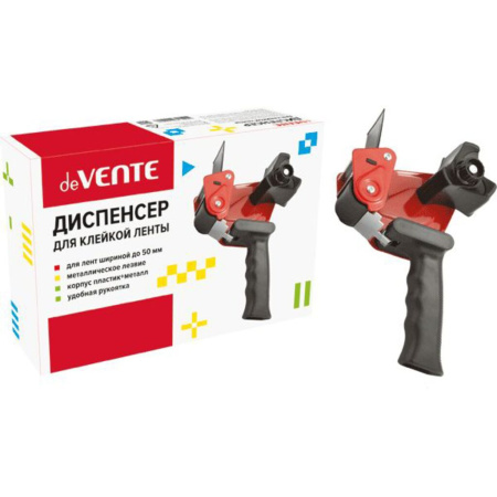 диспенсер металл