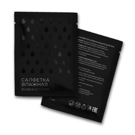 салфетка яблоко