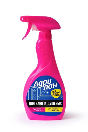 8cae2d3464ea8522887a2f4fd74b7459