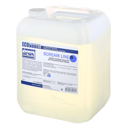 Эконобель-моющее-ПММ
