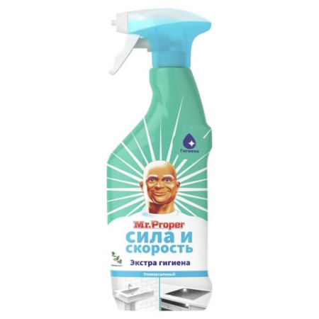 Пропер-спрей