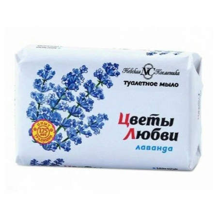 цветы любви