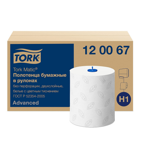 tork-advanced-h1