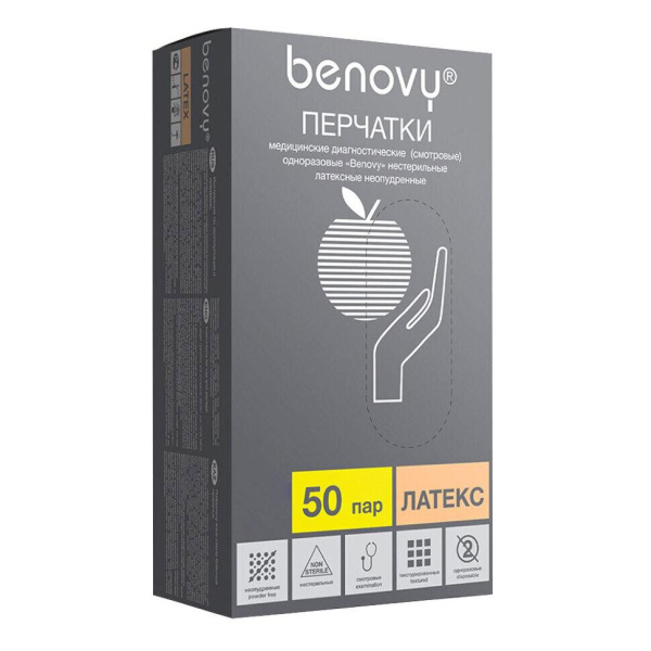 латекс-коробка