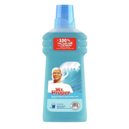 пропер-500мл