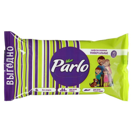 парло 70шт