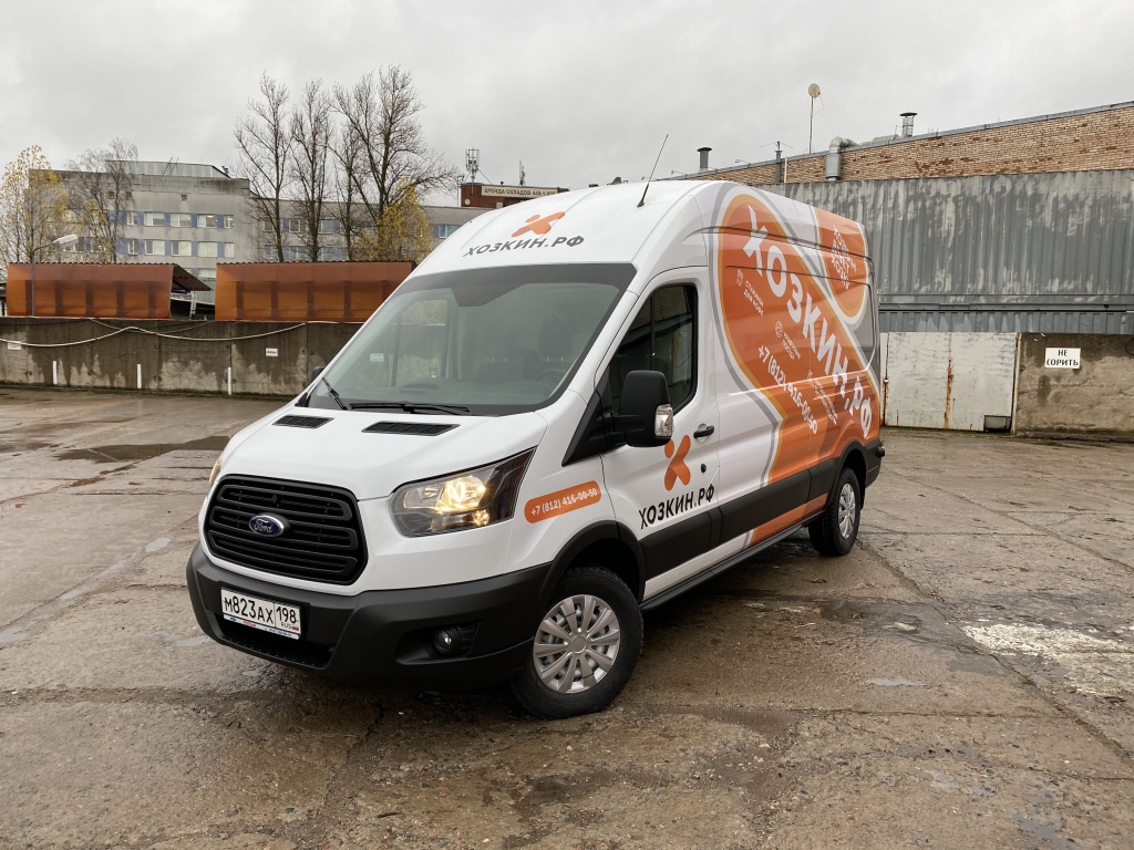 Hozkin wagen Hozkin wagen